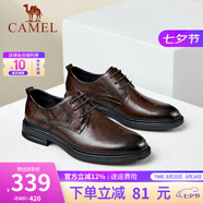 CAMEL七夕禮物男鞋 年透氣舒適通勤上班辦公室商務(wù)正裝皮鞋男士 棕色 42