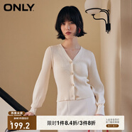 ONLY夏季簡(jiǎn)約燈籠袖V領(lǐng)短款開(kāi)衫毛衣針織衫女|12413B009 A09 樺木白色 XS (155) 76A