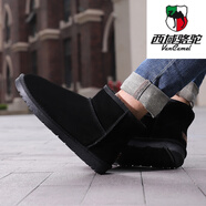 西域駱駝（VANCAMEL）迷彩雪地靴男士冬季保暖加絨加厚真皮防滑短靴雪地棉鞋面包靴子 黑色 真皮 41 女款
