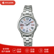 精工（SEIKO）Lukia女表電波太陽能女士手表世界時間腕表 SSVV081 日本直郵 SSVV089