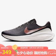 耐克NIKE女子跑步鞋減震 REVOLUTION 8 運動鞋HJ8485-200米/棕 39