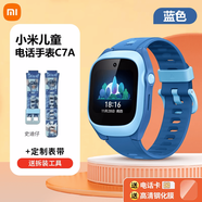小米兒童電話手表米兔C7A電信聯(lián)通移動(dòng)4G全網(wǎng)通智能7X視頻通話男女孩gps定位防水 C7A藍(lán)色+史迪仔備用表帶【送鋼化膜+電話卡】 官方標(biāo)配
