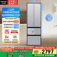 松下（Panasonic）【國(guó)家補(bǔ)貼】小海豚冰箱法式多門(mén)家用400升嵌入式電冰箱小戶(hù)型超薄風(fēng)冷無(wú)霜以舊換新NR-ED40WPA-S