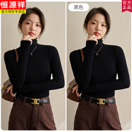 恒源祥高領(lǐng)打底衫女秋冬內搭可外穿針織衫新款堆堆領(lǐng)修身羊毛衣 【高值2件】黑色+黑色（云柔羊毛+德絨） S (適合75-95斤)