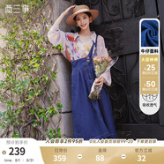 兩三事復古牛仔背帶裙女2025春季新款冬季新款牛仔裙半身裙裙子一人相伴 牛仔藍 L