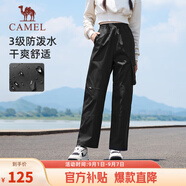 駱駝（CAMEL）休閑戶外登山褲女防潑水直筒工裝褲 J24CA6L6646 幻影黑 L