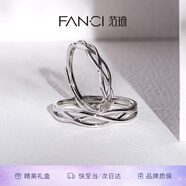 Fanci 情侶對戒銀開口戒指單戒指女銀生日表白驚喜禮物送女友 連理枝女戒單只
