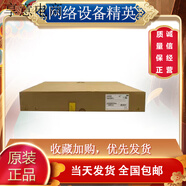 華為（HUAWEI）AR6121E/AR6121E-S/AR6121EC-S/ AR2240C企業(yè)多WAN口路由器 AR6121C-S