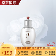 后平衡乳110ml 滋潤保濕乳液生日禮物送女生 雪玉凝平衡乳 110ml (煥白透亮)