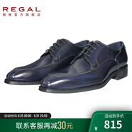 REGAL七夕禮物麗格T48B商務(wù)正裝鞋商務(wù)牛皮男士皮鞋德比鞋英倫T46B系列 NAVY(深藍(lán)色) 40