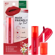 amarsBaby Bright染唇液#01 泰國持久不沾杯唇釉 mask friendly染唇液 #02 CHERRY JAM