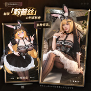 霏慕情趣內衣性感大尺度交錯戰線(xiàn)激情誘惑純欲絲襪高檔制服戰袍zy19