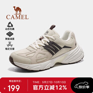 駱駝（CAMEL）2024秋季新品厚底老爹鞋男女復(fù)古百搭戶外休閑鞋子 F24C397670