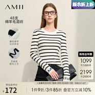 AMII開(kāi)學(xué)季換新裝2025冬季百搭修身撞色條紋袖口字母提花套頭針織毛衣 白黑條 175/96A/XXL