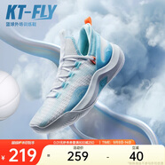 安踏|KT-FLY|湯普森籃球鞋男網(wǎng)面低幫專(zhuān)業(yè)外場(chǎng)實(shí)戰球鞋男運動(dòng)鞋
