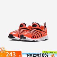 耐克（NIKE）兒童跑步鞋2025秋季新款減震耐磨一腳穿運(yùn)動(dòng)鞋休閑鞋 343738-636 31