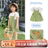 JELLYBABY【假兩件裙子】2025年夏季新款兒童女童娃娃領(lǐng)可愛(ài)裙子連衣裙 綠色 110