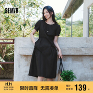 森馬[商場同款]連衣裙女設(shè)計(jì)感不規(guī)則2025夏木耳邊中長裙101325114041
