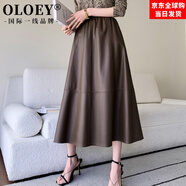 OLOEY國際一線(xiàn)品牌氣質(zhì)真皮皮裙綿羊皮半身裙時(shí)尚百搭顯瘦中長(cháng)春秋新款 黑色 S 【26碼】1尺9