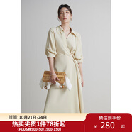 獨束大碼女裝圍裹式氣質(zhì)V翻領連衣裙夏季新款微胖mm收腰顯瘦A字裙 卵石玉 4XL (尺碼：6)