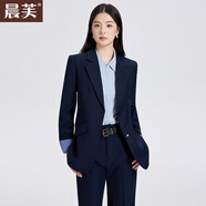 晨芙小西裝外套女職業(yè)正裝高級感教師職場(chǎng)面試穿搭休閑西服套裝工作服 深藍外套+藍襯衫+西褲 M 建議95-105斤