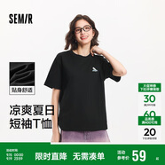 森馬（Semir）【多彩涼感T】短袖t恤女夏中長款寬松舒適刺繡上衣109324100007