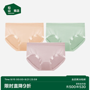 松山棉店蘭精莫代爾中腰女內(nèi)褲【3條裝】抗菌薄款貼合不夾臀簡(jiǎn)約三角內(nèi)褲 【莫代爾】淺綠+膚色+深粉 3條 L (推薦110-125斤)