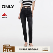 ONLY2025秋季新款簡約高腰九分緊身鉛筆褲牛仔褲女|125149013 J09 深牛仔灰色 XS XS標準褲長