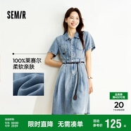 森馬（Semir）牛仔連衣裙女收腰翻領(lǐng)裙子2025夏涼感通勤休閑中長(cháng)裙109325114021