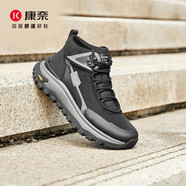 康奈（kangnai）秋冬季休閑鞋新款登山鞋戶(hù)外徒步鞋輕便防滑耐磨爬山運動(dòng)鞋 黑色 41