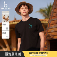 哈吉斯（HAZZYS）男裝 夏季休閑重磅大Logo寬松圓領(lǐng)短袖T恤男ASTZE0CBX70 黑色BK XL （180/100A 50）