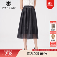 MY TENO夏新款黑色波點(diǎn)網(wǎng)紗亮蔥半身裙雙層長款小黑裙仙女風(fēng) 黑色 L