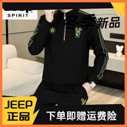 JEEP SPIRIT休閑運(yùn)動(dòng)套裝男歐洲站男士春季長(zhǎng)袖長(zhǎng)褲加絨套裝2025新款一套 黑色【套裝高品質(zhì)】 建議140-155斤 2XL