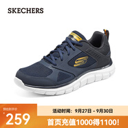斯凱奇（Skechers）男鞋秋季運(yùn)動(dòng)鞋軟底跑步鞋休閑鞋男士輕便減震健步鞋 海軍藍(lán)色/NVY 39.5