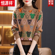 恒源祥加厚毛衣女寬松秋冬季新款半高領(lǐng)上衣洋氣媽媽提花卡通針織打底衫 卡其 M