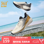 361度運動鞋男鞋飛魚夏季網面透氣撞色漸變跑步鞋緩震耐磨體測鞋 羽毛白/皇冠金 44
