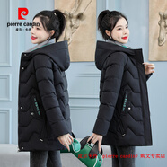 皮爾卡丹（pierre cardin）品牌高檔羽絨棉衣外套女中長(cháng)款2025冬季新款顯瘦加厚棉服保暖棉襖 黑色 M 建議89到100斤