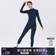 馬孔多（macondo）跑步圓領(lǐng)加絨打底套裝4代保暖男女款訓(xùn)練馬拉松速干運(yùn)動(dòng)套裝 夜海藍(lán) 女款 M