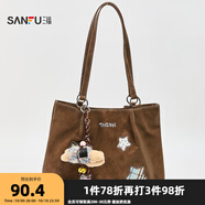 三?？姘驴畎蓍e通勤女包多巴胺大容量單肩包托特包458518 棕色星星 大