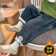 駱駝（camkids）女童牛仔褲2025秋季新款花邊牛仔褲中小童外穿牛仔褲兒童百搭長(cháng)褲 腳口蘑菇牛仔褲【冬季加絨款】 90