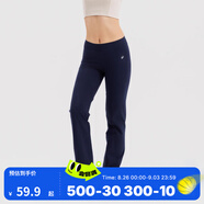 迪卡儂（DECATHLON）運動(dòng)褲女褲春秋寬松大碼棉質(zhì)休閑褲修身直筒闊腿長(cháng)褲GYPWL 深藏青色(松緊腰頭無(wú)抽繩) XL