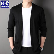 CPY培蒙官方授權(quán)假兩件套長袖棉T恤男純色開衫春秋圓領(lǐng)裝打底衫 185白色PM8869