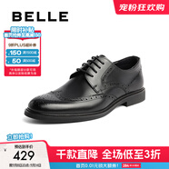 百麗（Belle）正裝皮鞋男新款內增高緩震婚鞋商務(wù)德比鞋A1095AM3預售 黑色89183-布洛克款（常規） 43 (265mm)