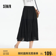森馬（Semir）半身裙女松緊腰A字裙氣質(zhì)夏季2025拼接蕾絲波點(diǎn)長(cháng)裙109325120005