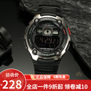 卡西歐（CASIO） 卡西歐(CASIO)運(yùn)動(dòng)手表 學(xué)生男表 戶外防水男表數(shù)顯表 AE-2000W-1B