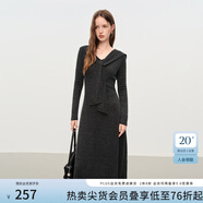 范思藍恩法式設計感披肩V領(lǐng)連衣裙2025秋冬修身顯瘦A字裙針織裙女 碳灰色 XS