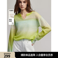 ELLE【巴黎天空】馬海毛漸變毛衣女2025春裝新款慵懶風(fēng)輕薄毛針織衫 淺綠 S