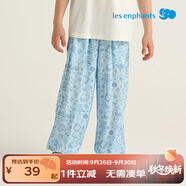 麗嬰房兒童休閑褲男童長褲女童休閑長褲25春夏新品 寶藍(lán)水晶 90 cm