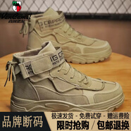 西域駱駝（VANCAMEL）新款不臭腳馬丁靴男cm高幫厚底耐磨防滑工地勞保隱形內(nèi)增高工裝靴 卡其/官方店旗艦新品 39