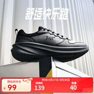 361°男鞋運(yùn)動(dòng)休閑鞋秋季網(wǎng)面學(xué)生情侶輕便減震透氣減壓跑步鞋女 曜石黑（男款）-革面防潑水 42